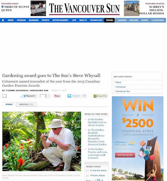 Vancouver Sun Online, March 17, 2015
