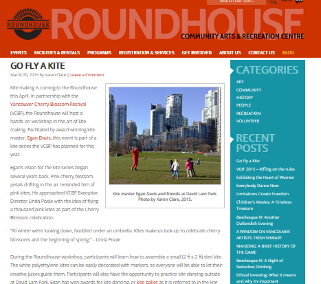 Roundhouse Blog March 20, 2015
