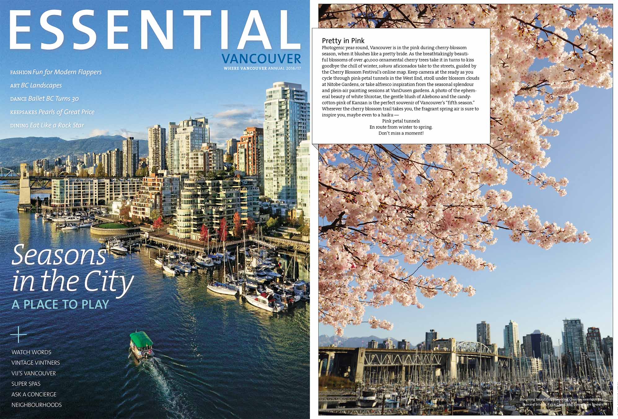 2016-2017 Essentials Vancouver 